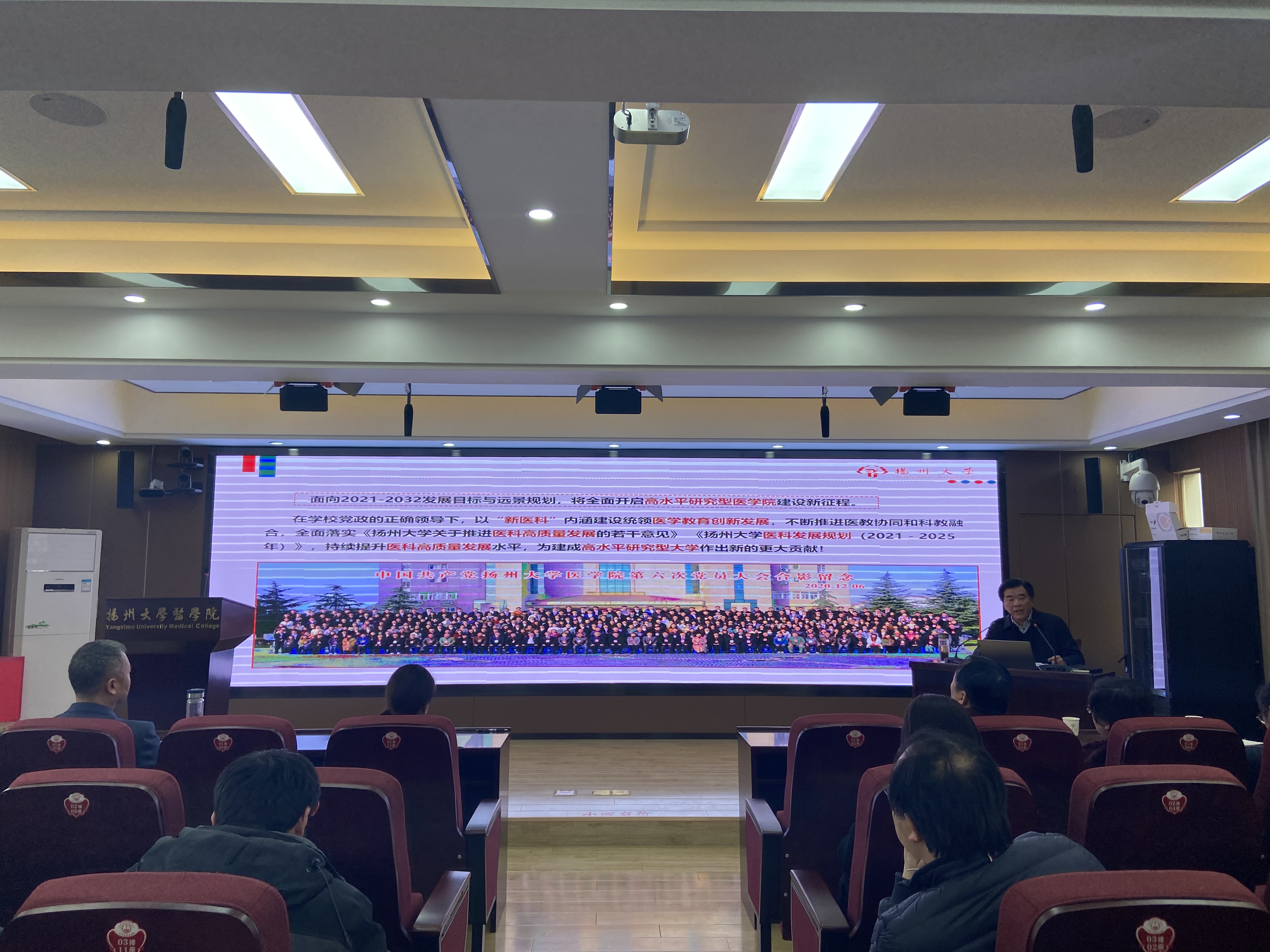 IMG_9284.JPG IMG_9284.JPG